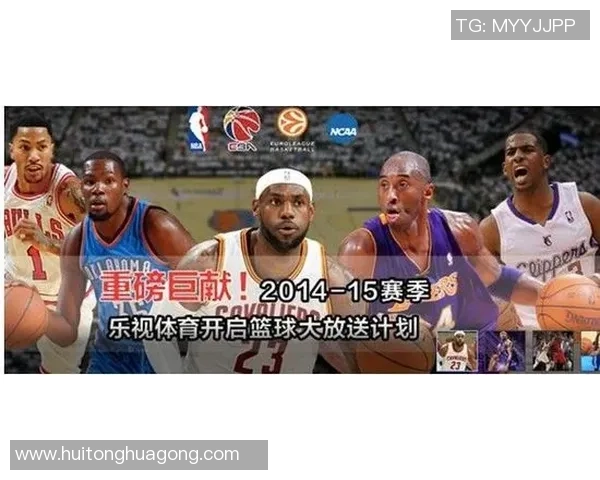 国际米兰与勒沃库森激战在即球迷期待精彩对决与精彩进球