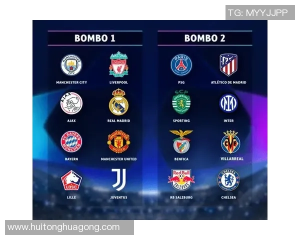 国米与门兴对决前瞻分析球队状态与战术布置全解析