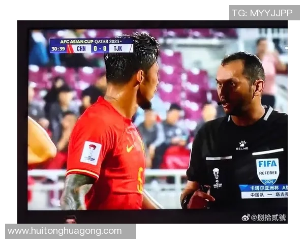 国足U21对阵塔吉克斯坦队全力争胜展现年轻力量与潜力