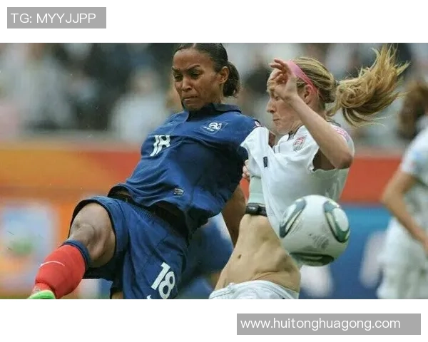 法国女足迎战尼日利亚女足力争小组出线的关键之战