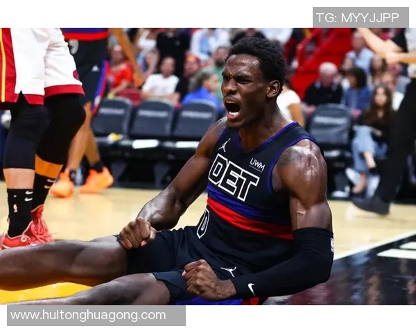 篮网与活塞精彩对决高清回放全场集锦分析与亮点回顾