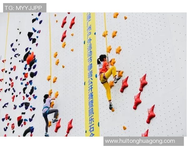 广州极限运动队如何通过创新策略实现反击与突破的全新篇章MBA