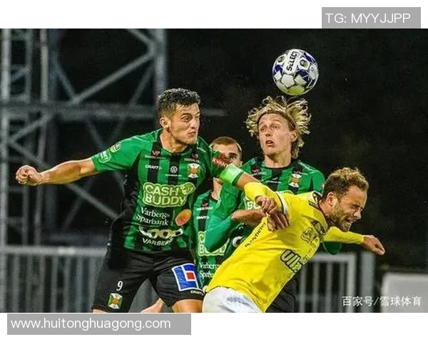 赫尔辛堡与赫根激战在即谁能在这场对决中笑到最后