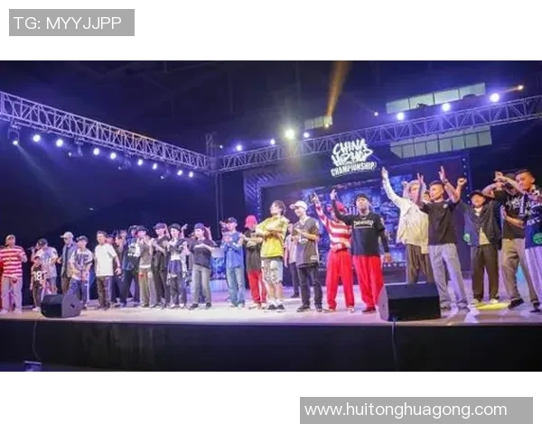 街舞热潮下杭州街舞队防守策略解析与技巧分享MBA