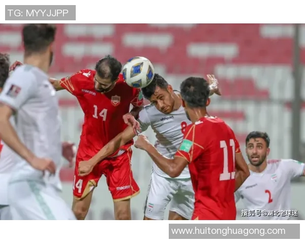 伊朗与中国足球赛精彩对决推荐分析及投注策略分享