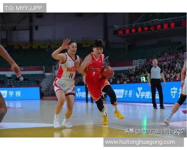 山西女篮对阵辽宁精彩直播全程回顾与赛后分析