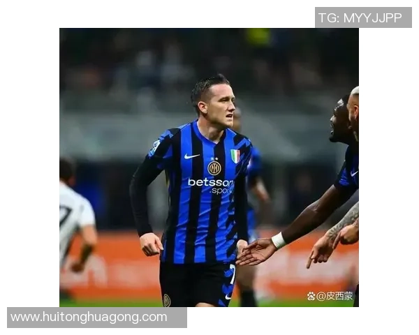 欧冠激战切尔西对决国米巅峰对决引发球迷热议与期待