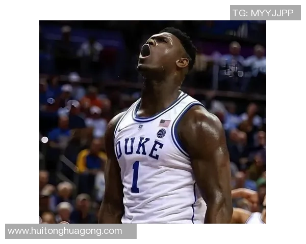 锡安再次受伤鹈鹕官方确认胖虎右膝手术将缺席整个赛季