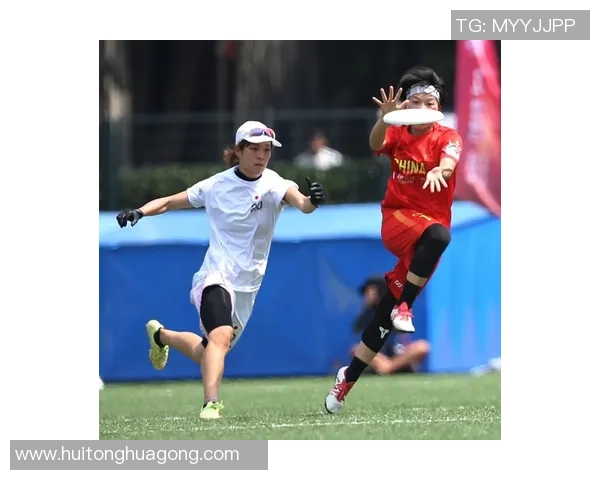 飞盘逆袭之路：上海飞盘队的奋斗与荣耀全景纪实MBA