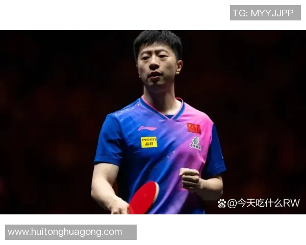马龙与梁靖昆男单对决精彩回顾乒乓球赛场的巅峰对决与精彩瞬间