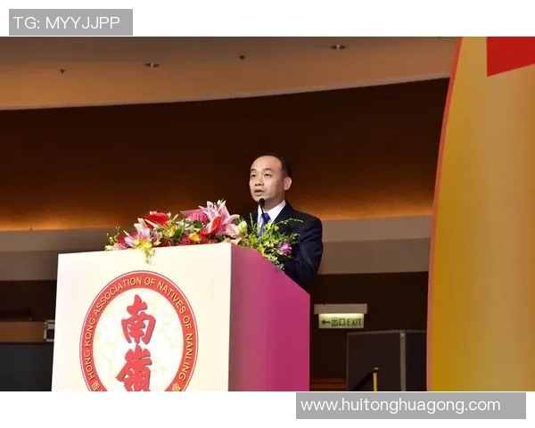 武汉飞盘队防守革新之路：从传统到现代的转型与挑战